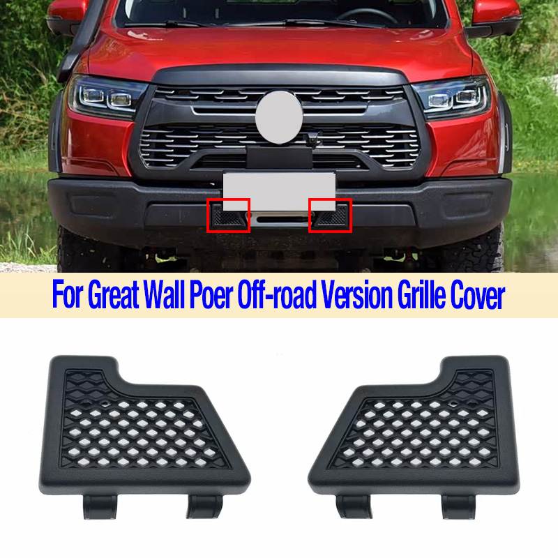 Bumper Plate 10Kg - Cubierta de rejilla para Great Wall